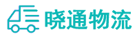 成都到卡若区物流公司
